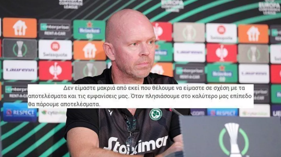 Σημασία... έχει το πότε