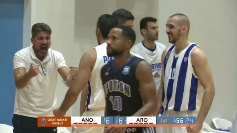 Ανόρθωση/ 80 από τους 81 πόντους, η αρχική πεντάδα