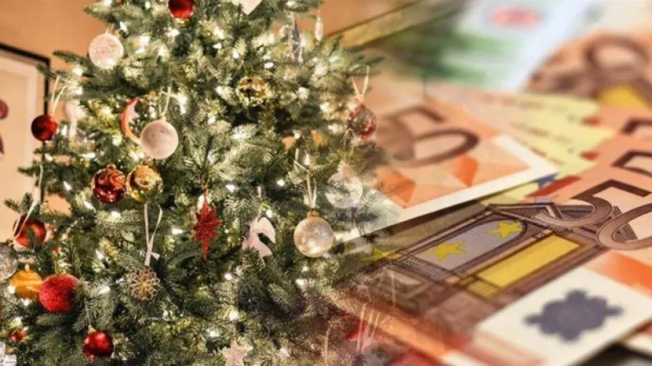 Αποφάση για Χριστουγεννιάτικο δώρο - Οι δικαιούχοι