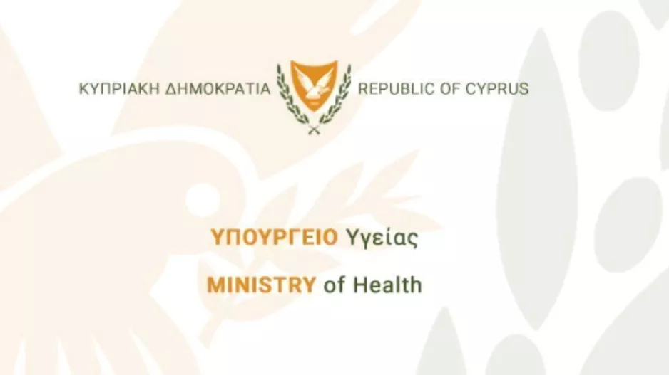 Κύπρος/ 386 κρούσματα