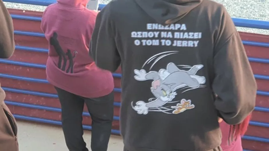 ΕΝΠ... με Τομ και Τζέρι!