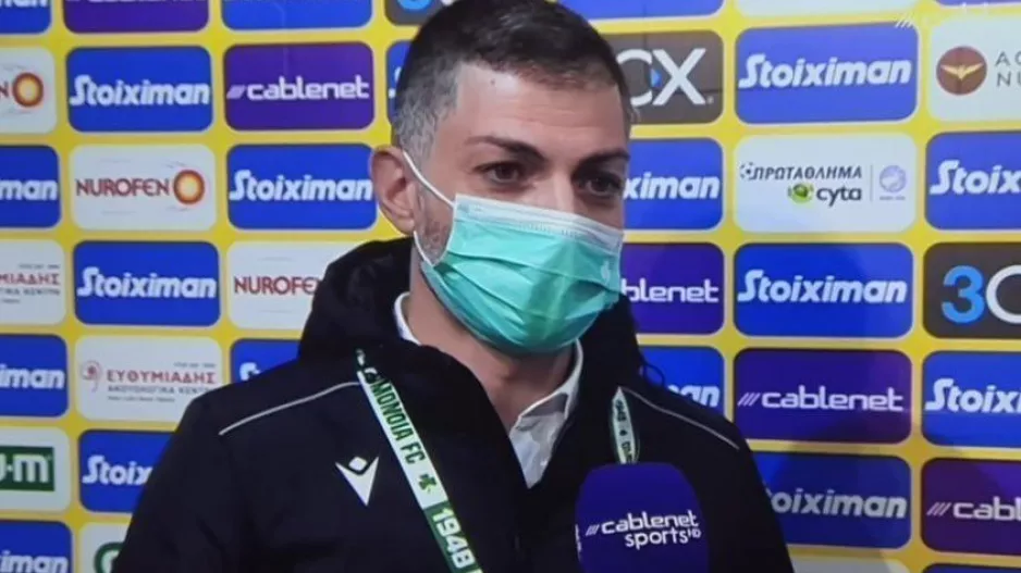 "Λόγω της άφιξης του Πάπα δεν μπορούν να μας παραχωρήσουν το στάδιο"