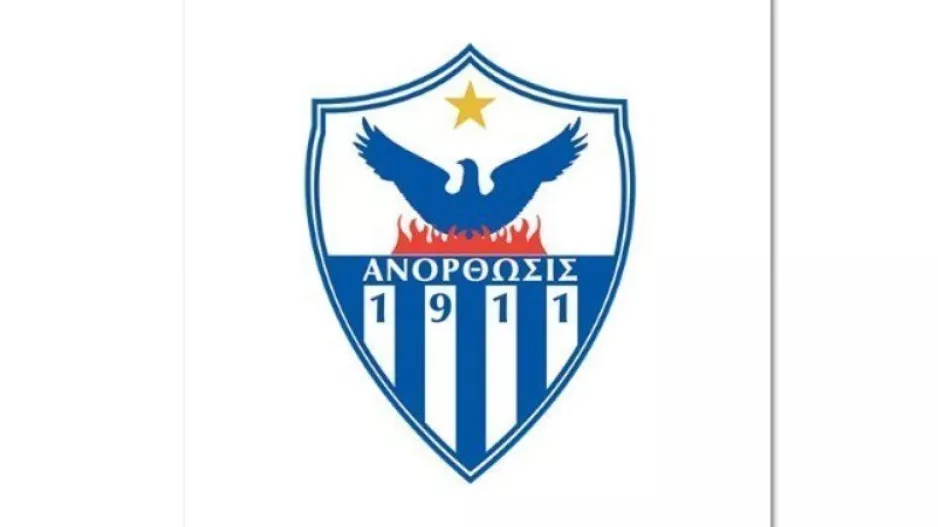 Καλεντάρι/ΑΝΟ