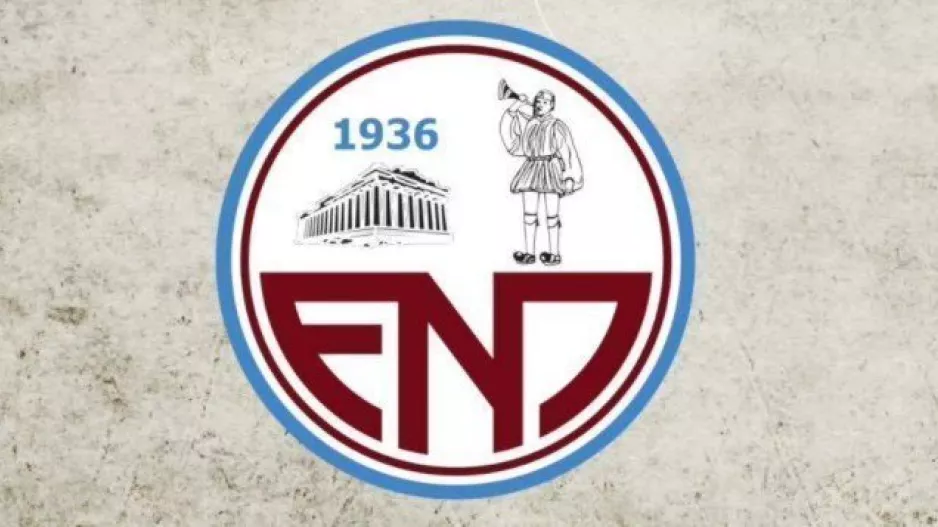 Βυσσινί πρόγραμμα