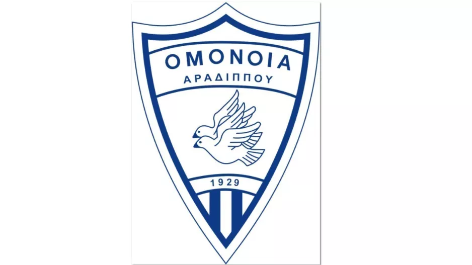 Όμορφη πρωτοβουλία