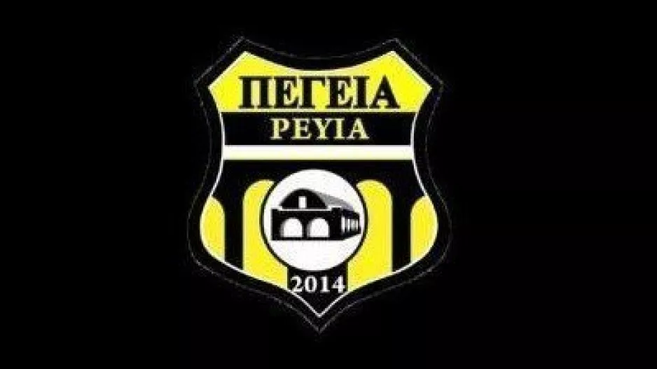 Τα μεγάλα δώρα του λαχνού