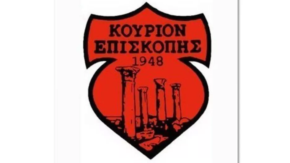 Το νέο Δ.Σ της ομάδας