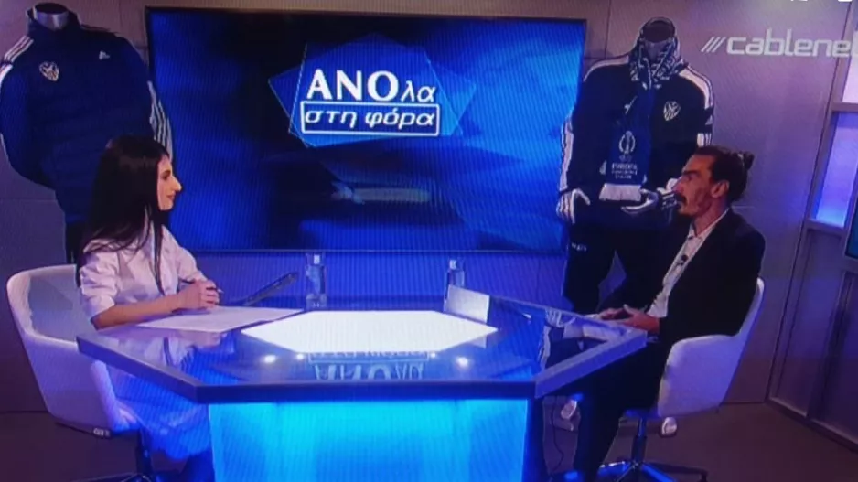 Λάζαρος / ''Θα ήταν λίγο καλύτερα αν μέτραγε το γκολ μου με την ΑΕΚ''