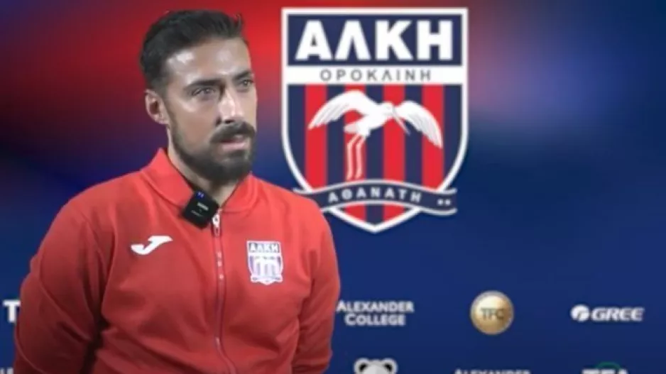 "Να βοηθήσουμε την ομάδα να ανέβει στην Α' κατηγορία"