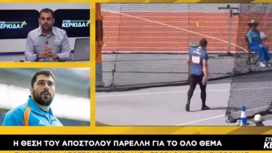 Παρέλλης στην DIGITAL: "Είναι ηθικό το θέμα"