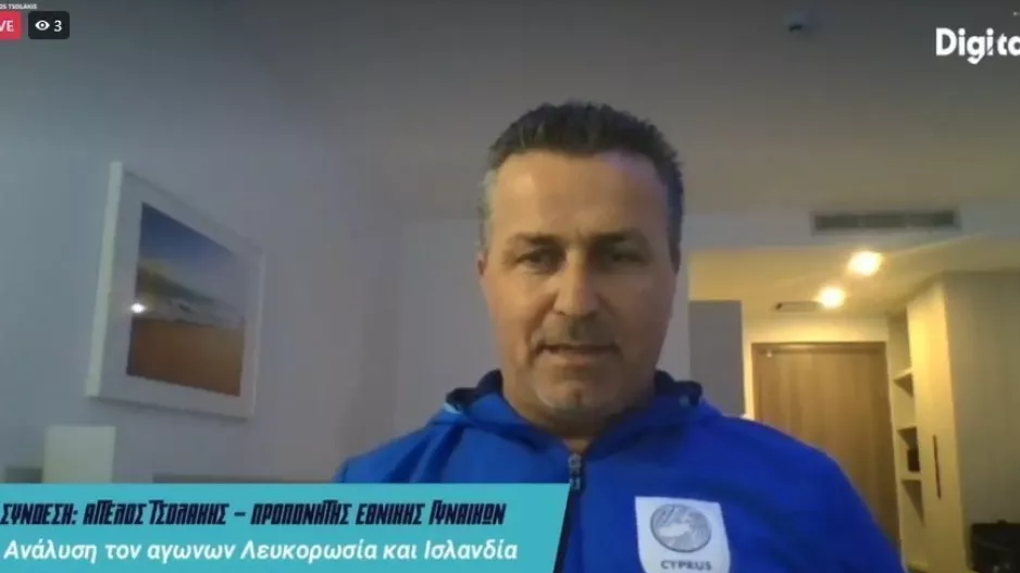 "Είμαι περήφανος, έχουν να αντιμετωπίσουν ομαδάρες"