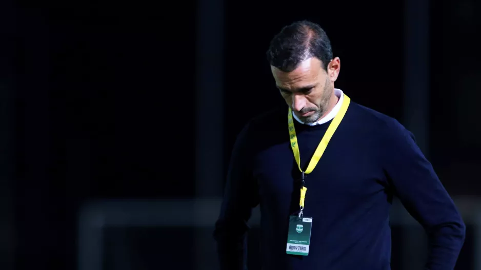 Απογοητευμένος