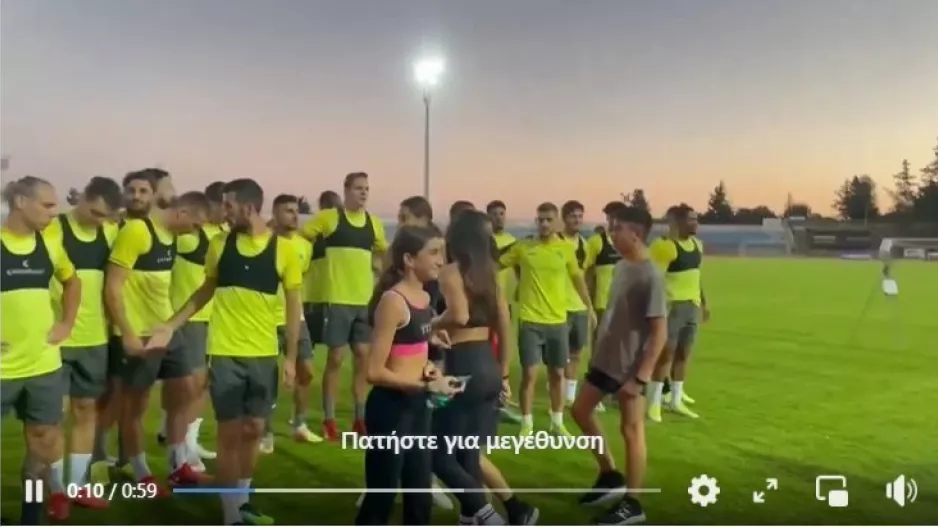 Έκπληξη στην προπόνηση (βίντεο) 