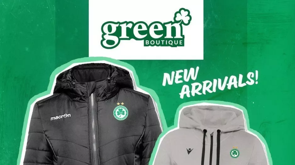 New Arrivals/Ομόνοια