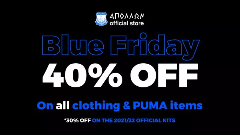 Blue Friday/Απόλλων