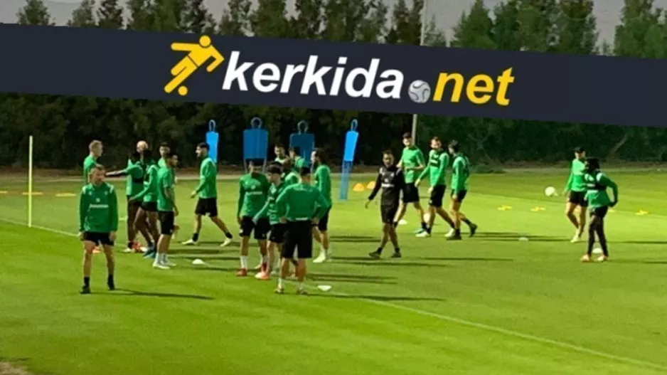 (Φώτος/Βίντεο) Τελευταία στο Γέρι πριν την Βασιλεία 