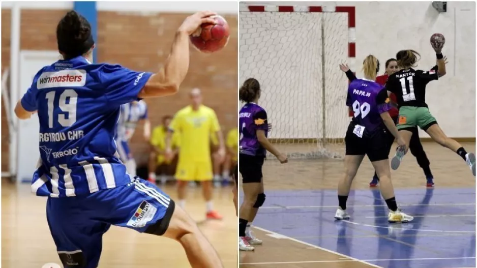 Πρόγραμμα Πρωταθλήματος Χάντμπολ
