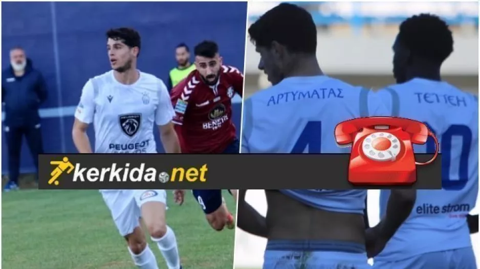 Π. Αρτυματάς στο kerkida: “Το ομαδικό πνεύμα έφερε την πρόκριση-Φιλαράκια με Παπαγεωργίου”