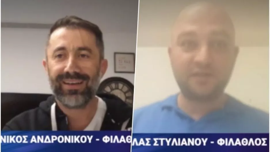 "Μάθε μπαλίτσα" με οπαδούς: “Θέλει τον… Γερμανό του-Θέλουμε… μικρό θαύμα με Παρτιζάν”