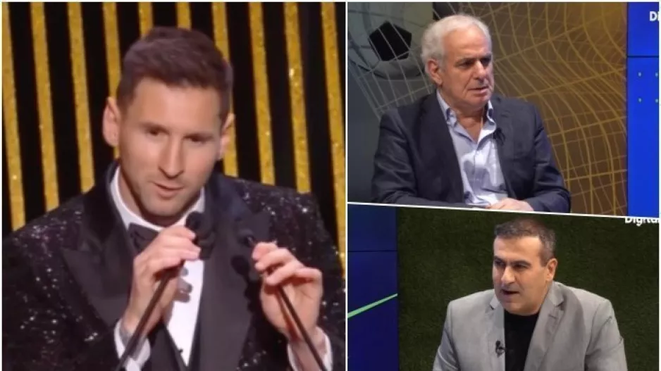 Μέσι… "Συλλαμβάνεσαι!"