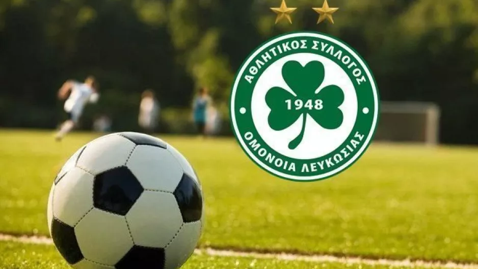 Ευχές Ομόνοιας στον μικρό της Ανόρθωσης
