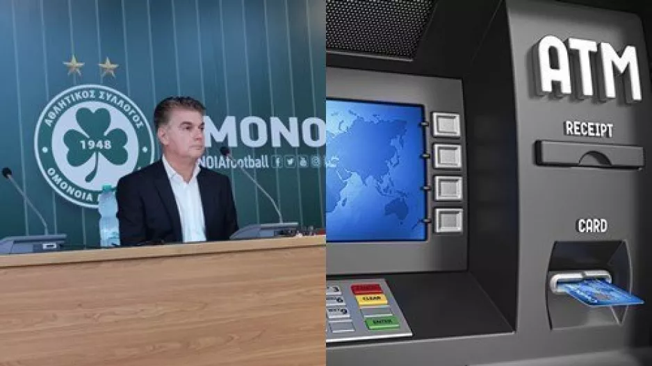 Για αγορά τράπεζας: "Βάλαμε την αίτηση στην Κυβέρνηση της Αμερικής-Εχω μια ανησυχία" (βίντεο)