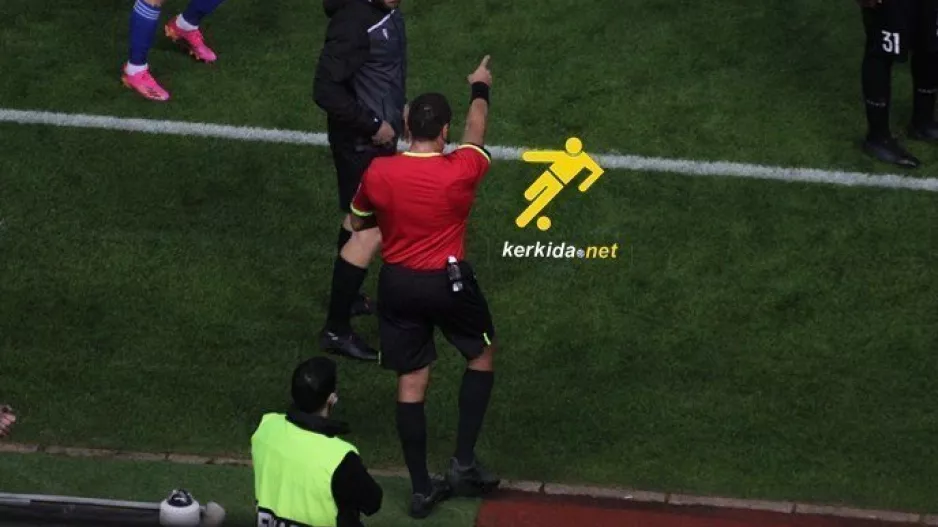 Μέτρησε μέσω onfield review το γκολ του Ουάρντα