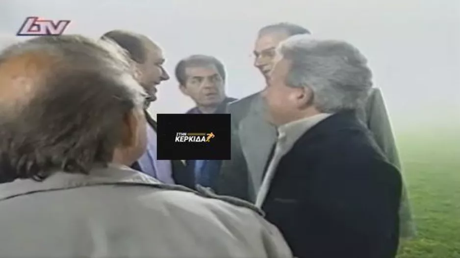Σταύρος Στυλιανού σε Λούη - Κίκη: "Εμείς παίζουμε με 13 κι εσείς με 11!" - "Μα σοβαρομιλάς;" 