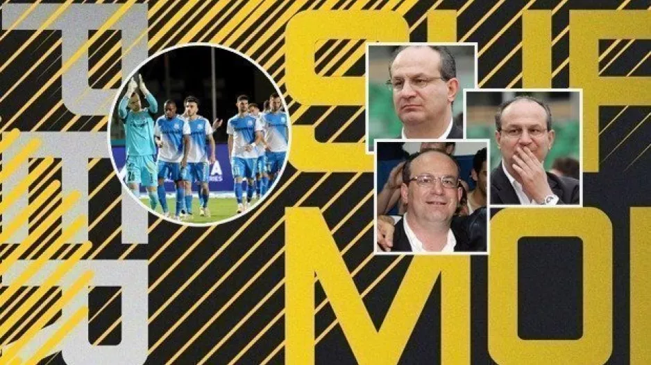 Ο Απόλλωνας με το... φακό ενός πρώην προέδρου!