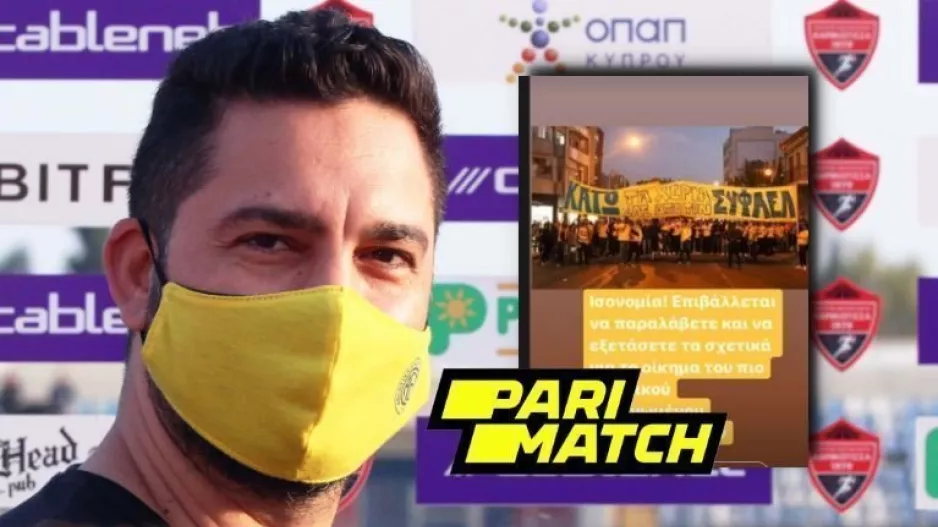 Έστειλε μήνυμα ο Θεόδωρος: "Ισονομία!" 