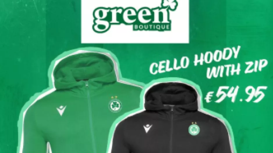 Oμόνοια/Cello Hoody Zip