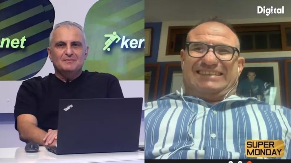 Ως τα μεσάνυχτα!