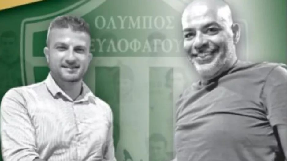 Παρελθόν ο Μάριος Ανδρέου
