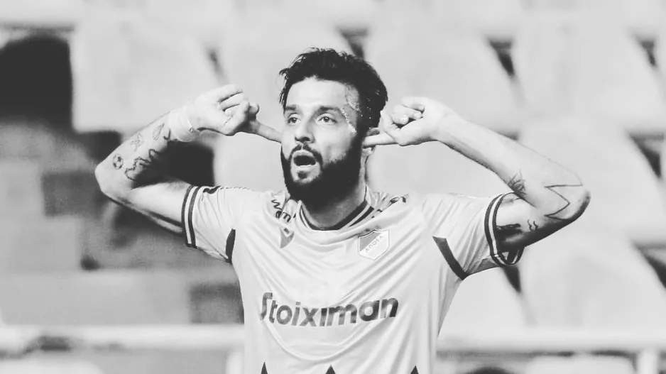 Όκρι με... 💙⚽️💛