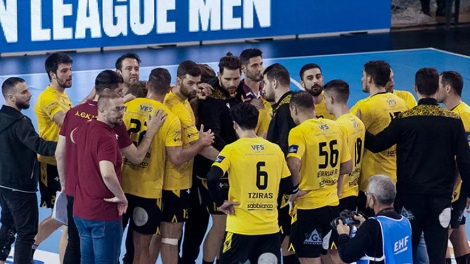 Tρίτη ήττα για ΑΕΚ