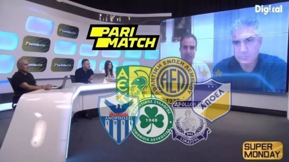 Ποιος θα πάρει το πρωτάθλημα; 