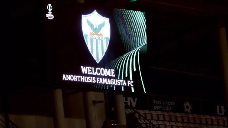 Καλωσόρισμα/Ανόρθωση 