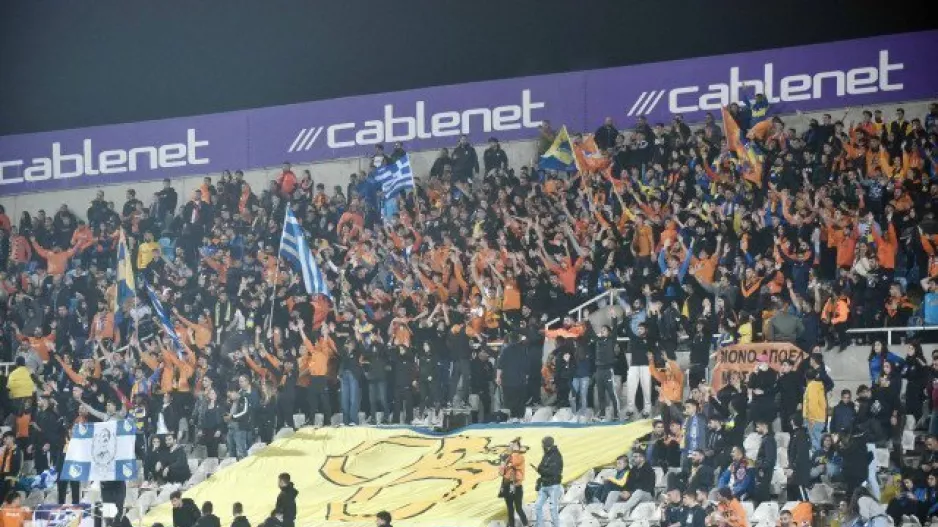 Κρίμα για την ατμόσφαιρα... 
