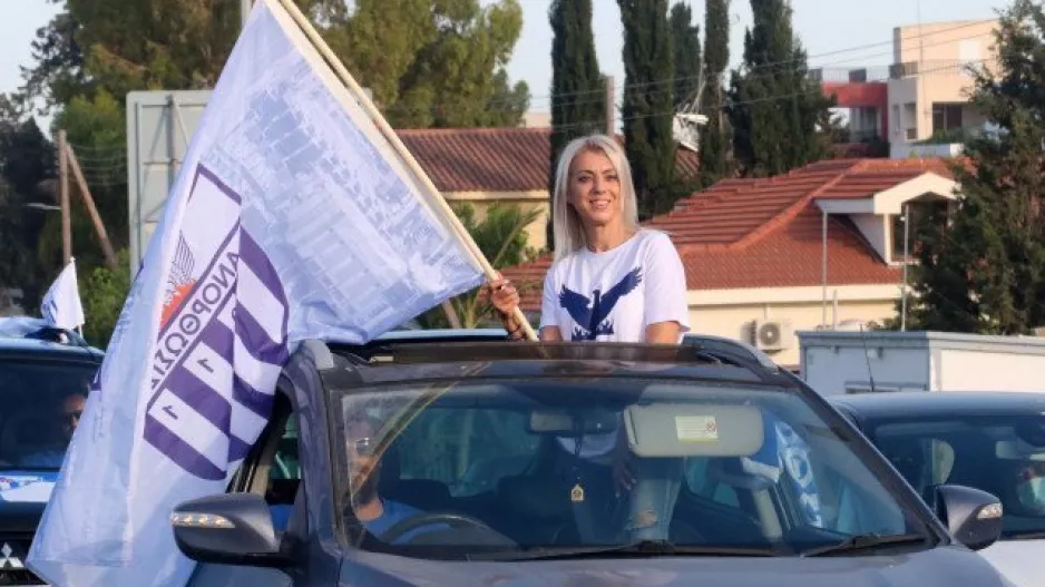 Σάββατο και Πέμπτη