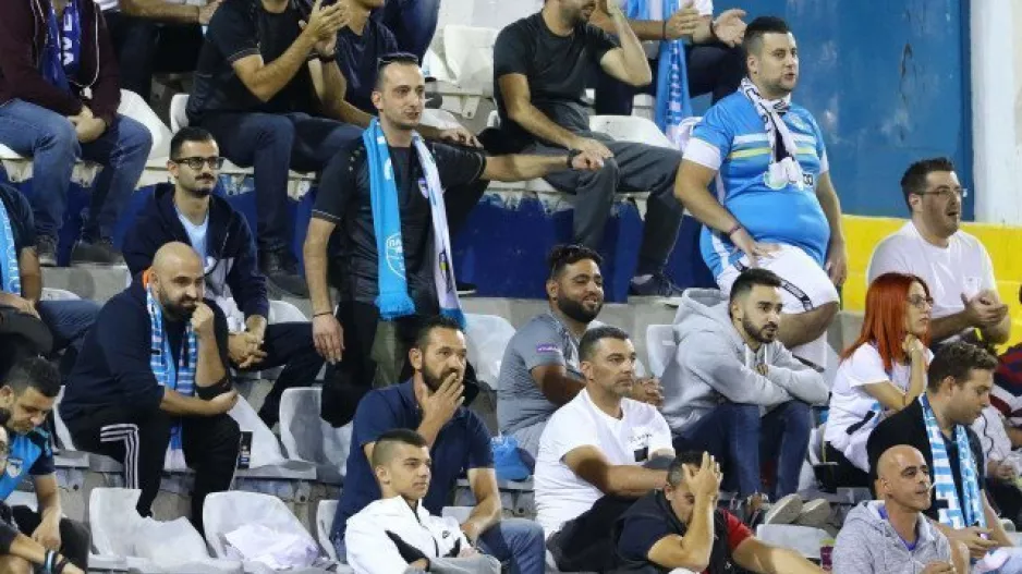 Οι Παφίτες