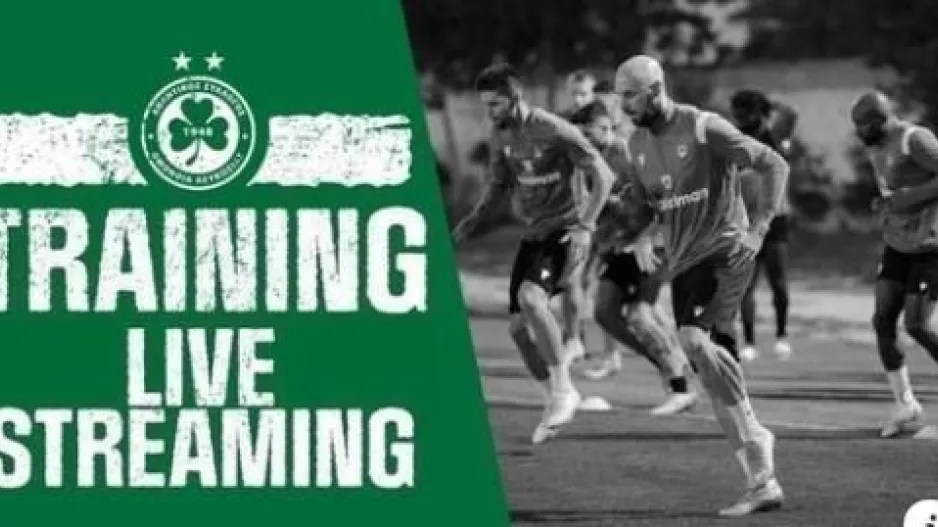 LIVE/Ομόνοια