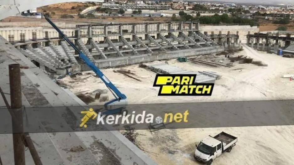 ΦΩΤΟΣ/Σήμερα... το νέο γήπεδο Λεμεσού