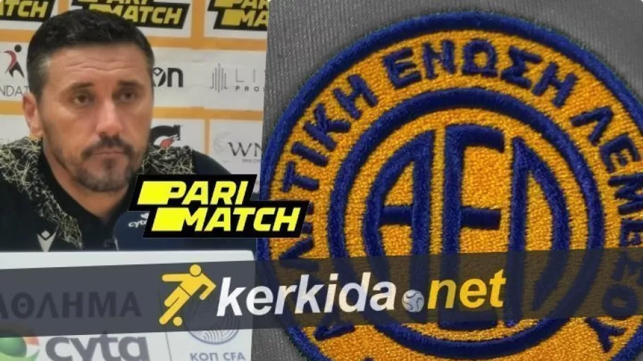 (ΚΕΡΚΕΖ) Είχε και συνέχεια - "Τώρα δεν νιώθω καλά, δεν είναι σοβαρά πράγματα αυτά"