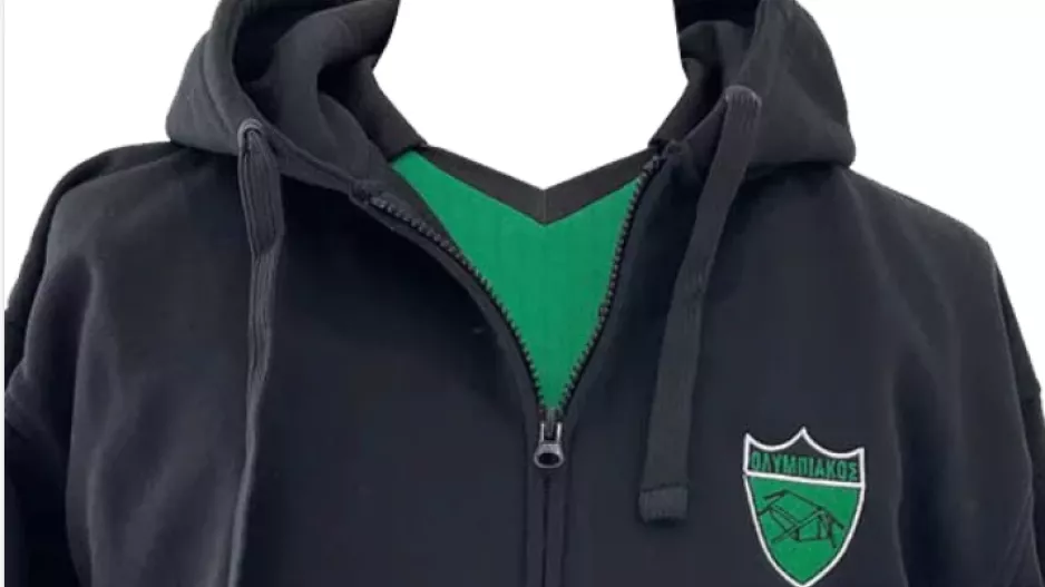 Οnline Shop/Oλυμπιακός