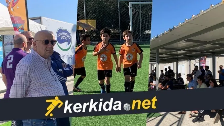 Σέντρα στα Grassoorts Mikel (ΦΩΤΟΣ/ΚΕΡΚΙΔΑ)