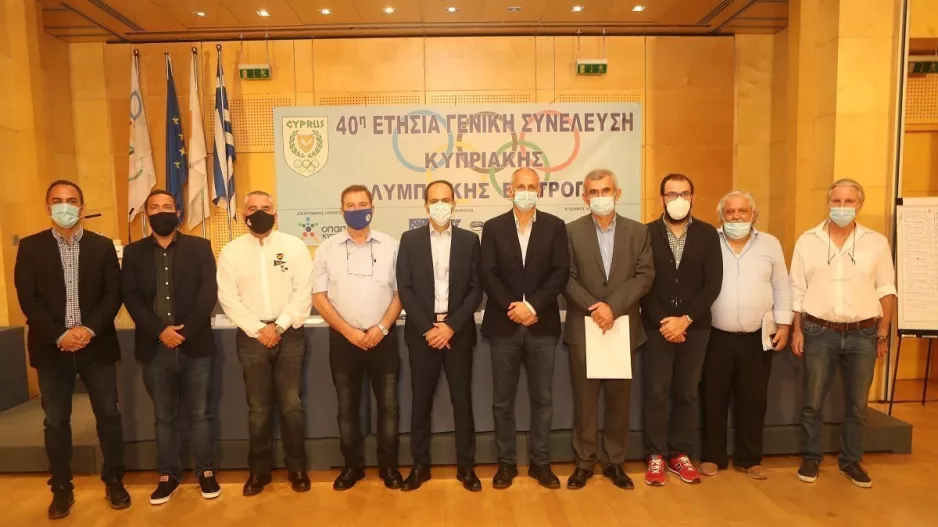41η Ετήσια Γενική Συνέλευση της ΚΟΕ 