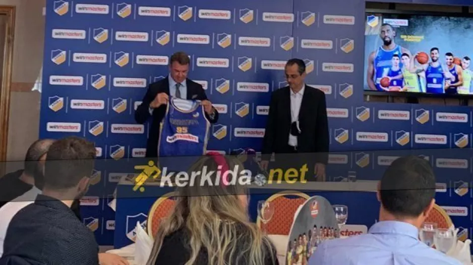 ΑΠΟΕΛ και winmasters παρουσίασαν την συνεργασία τους (φώτος)