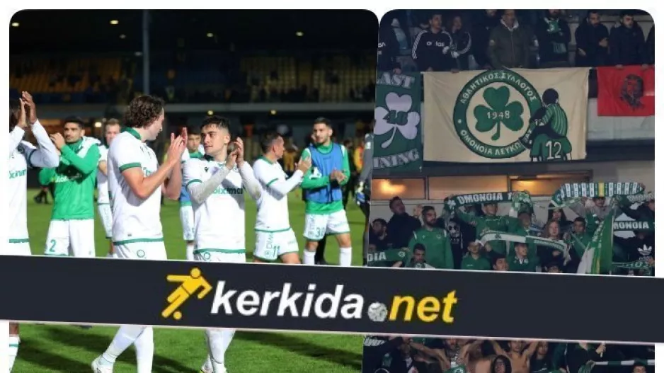 (Βίντεο/Kerkida) Πράσινο πάρτι με τον κόσμο 