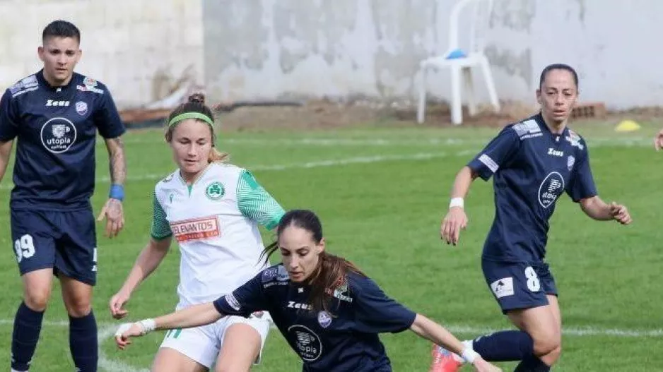 Tηλεοπτικό το Apollon Ladies - Λευκοθέα 