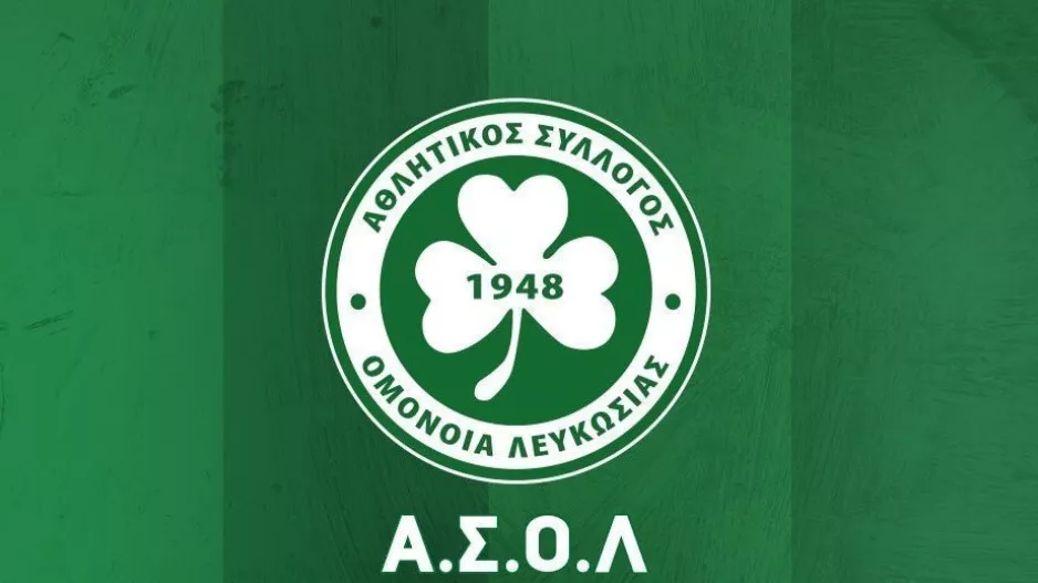 Απολογισμός/ΑΣΟΛ